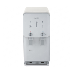 Máy Lọc Nước ChungHo Compact 450 – Nóng Lạnh Nguội